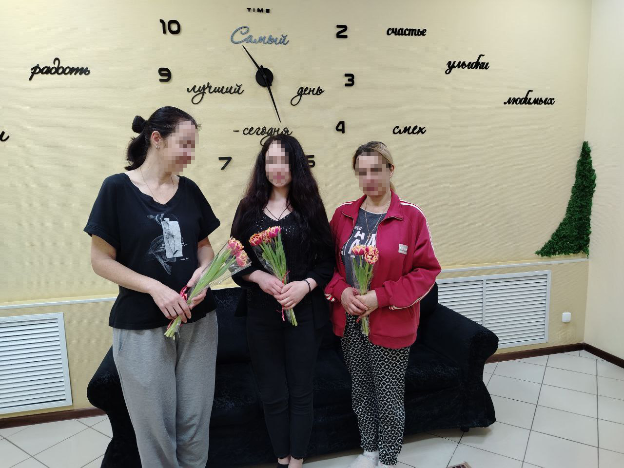 Фотография центра «Доверие»: photo 2026 03 08 10 33 43